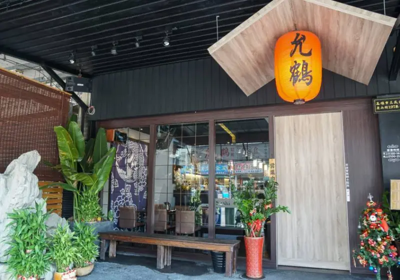 允鶴手作壽司 /美食窩客 美食好芃友  提供