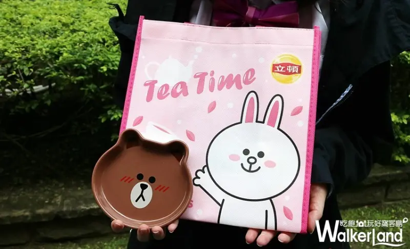 立頓 x LINE FRIENDS/ WalkerLand窩客島整理提供 未經許可不可轉載