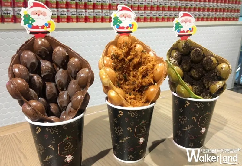 中壢大江美食「Bubble House波波食堂雞蛋仔專賣店」 / WalkerLand窩客島提供