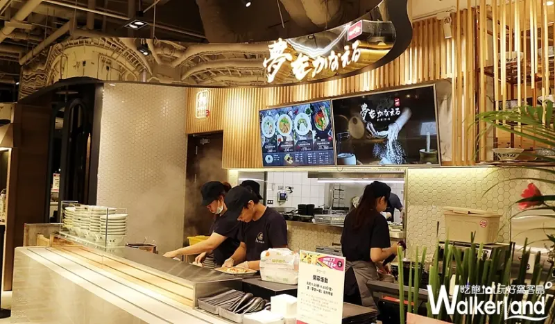 新光三越台北南西店 / WalkerLand窩客島整理提供