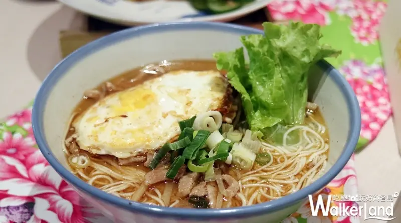 台北君悅酒店 / WalkerLand窩客島整理提供