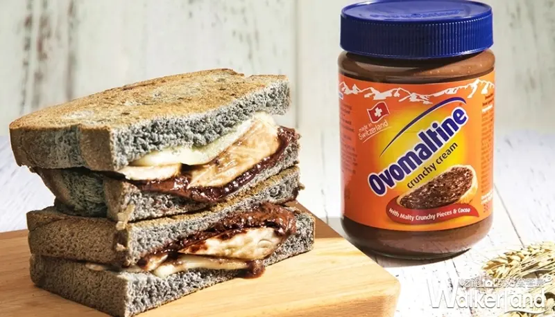 包果Baoguo「阿華田」 / WalkerLand窩客島提供