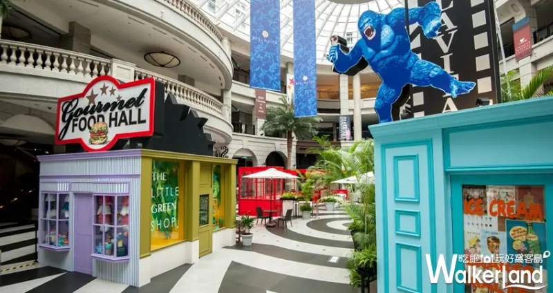 BELLAVITA 寶麗廣塲 八周年  / WalkerLand窩客島提供