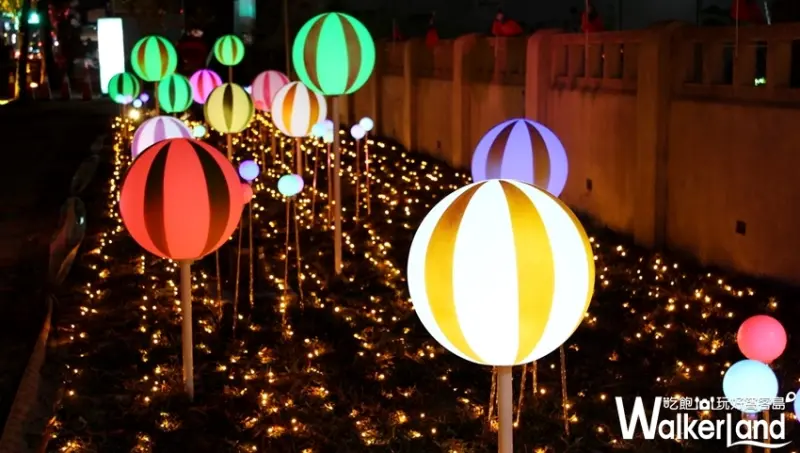 2019台灣燈會「屏東勝利星村燈區」 / WalkerLand窩客島提供