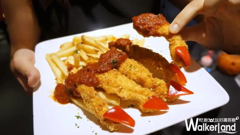 TGI FRIDAYS / WalkerLand窩客島提供