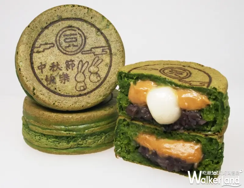 一〇八抹茶茶廊 中秋 抹茶 大判燒   / WalkerLand窩客島提供