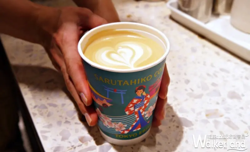 猿田彥珈琲 / WalkerLand窩客島提供