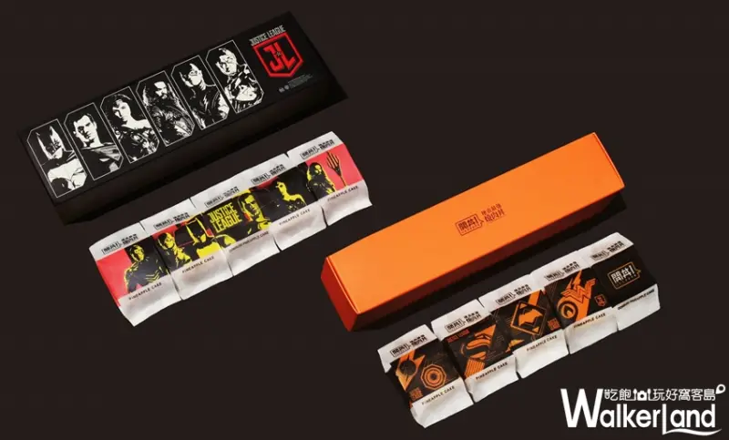 JUSTICE LEAGUE 正義聯盟 DC 開丼 鳳梨酥 / WalkerLand窩客島提供