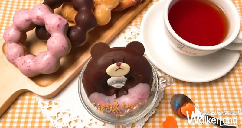  Mister Donut / WalkerLand窩客島提供