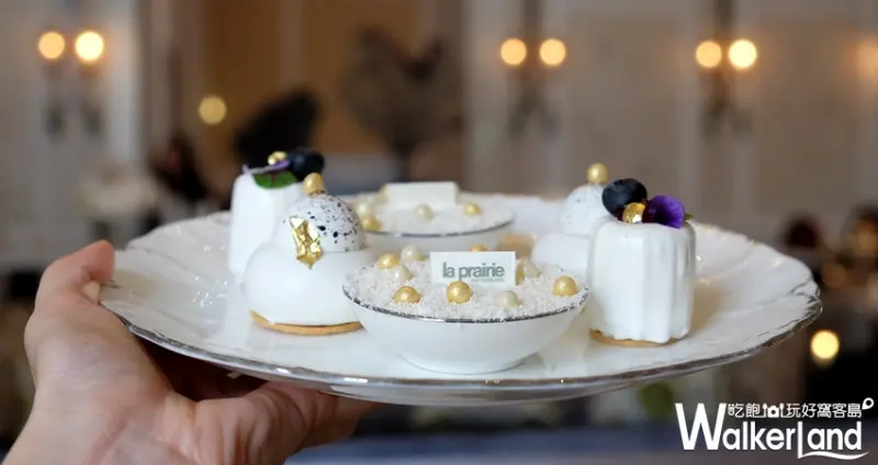 台北文華東方酒店 青隅「鑽白魚子聚光下午茶饗宴」 / WalkerLand窩客島提供