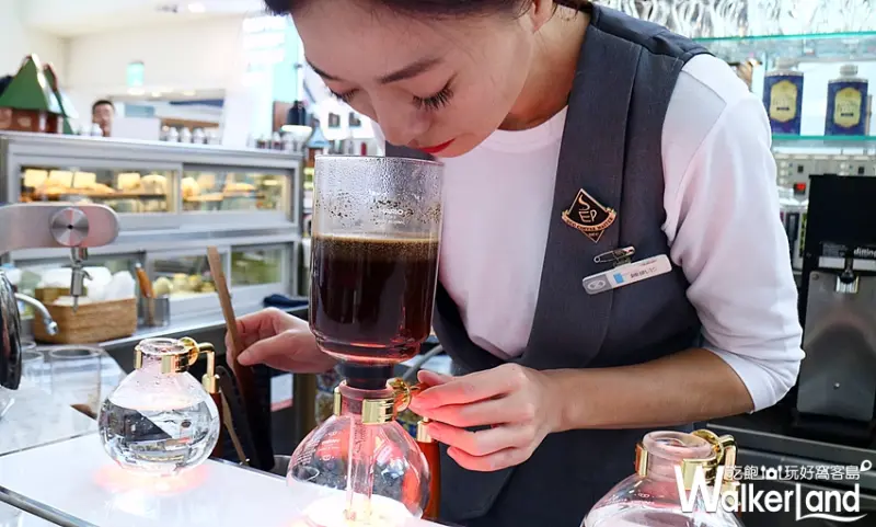 「波旁尖身」逸品咖啡豆 / WalkerLand窩客島提供