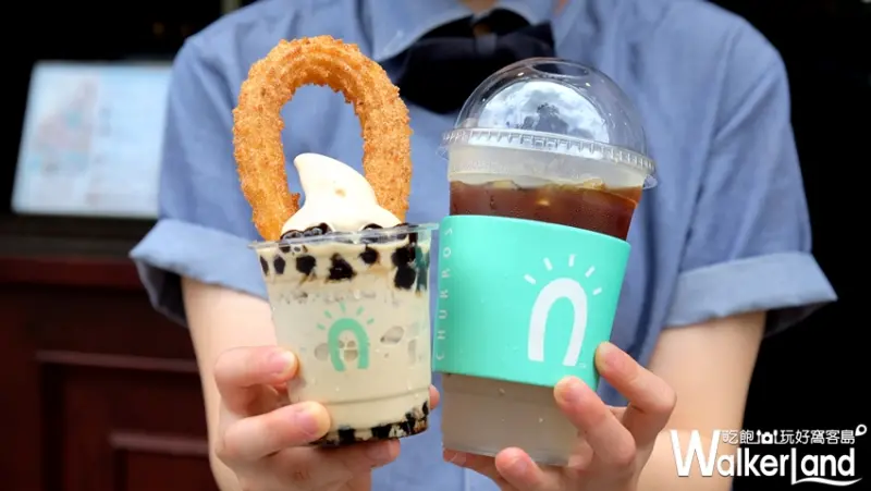 STREET CHURROS珍奶吉拿圈霜淇淋 / WalkerLand窩客島提供