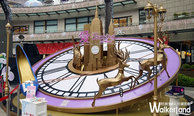 統一時代百貨 聖誕必拍 / WalkerLand窩客島提供