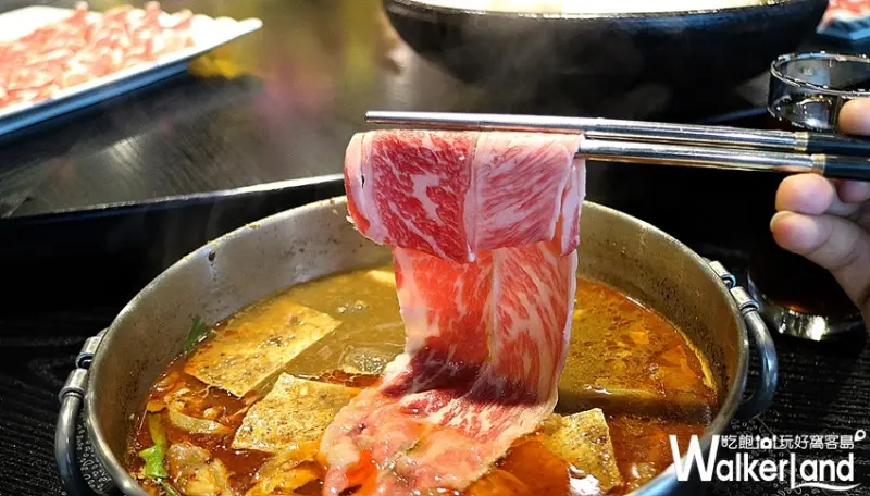 藍寶寶麻辣火鍋