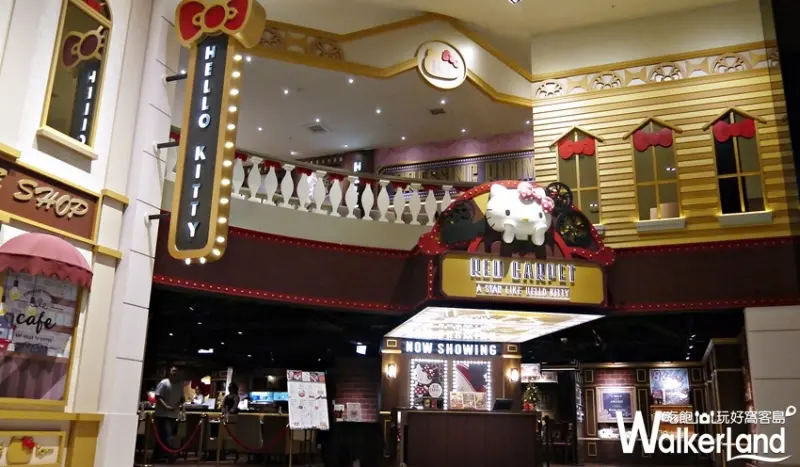 Hello Kitty Red Carpet美式餐廳 / WalkerLand窩客島提供 未經許可，不得轉載