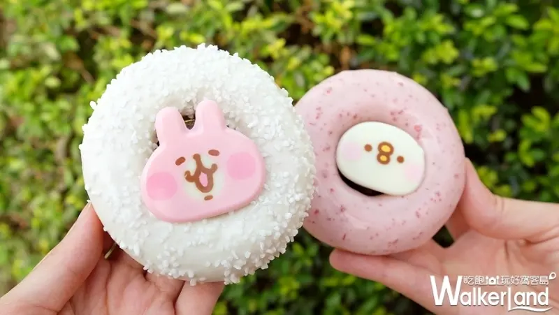 Mister Donut 卡娜赫拉造型甜甜圈/ WalkerLand窩客島提供