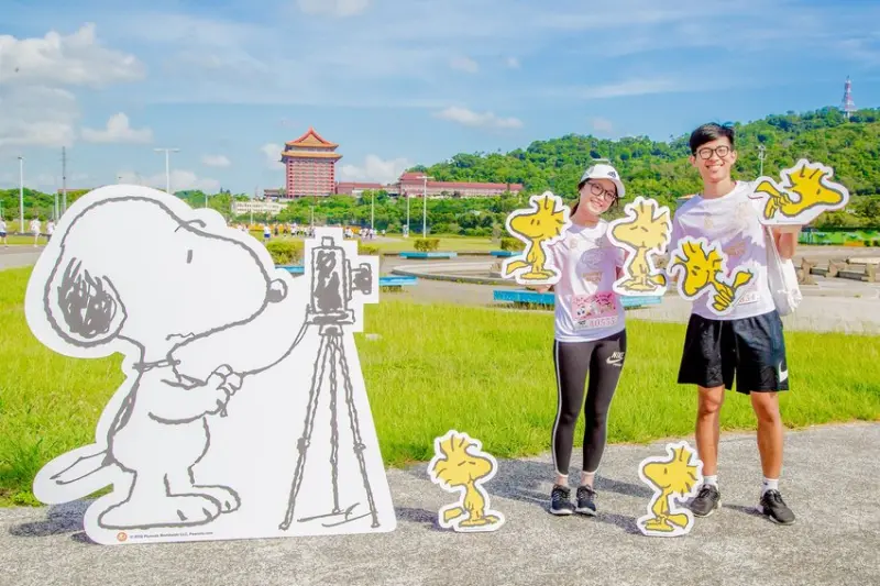 百變史努比路跑 