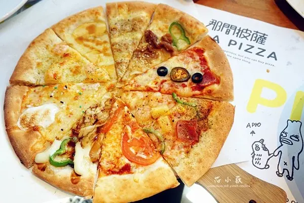 美食窩客 芯小荻 提供 / La Pizza 那間披薩