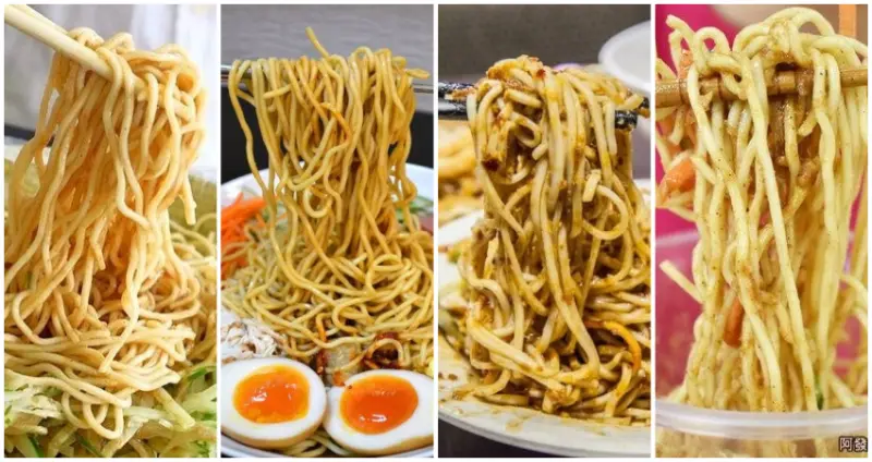 桃園涼麵  / WalkerLand窩客島提供