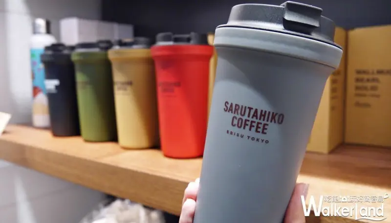 猿田彥珈琲 / WalkerLand窩客島提供