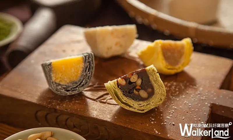 華泰大飯店集團