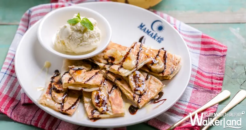 Mamak檔/ WalkerLand窩客島提供