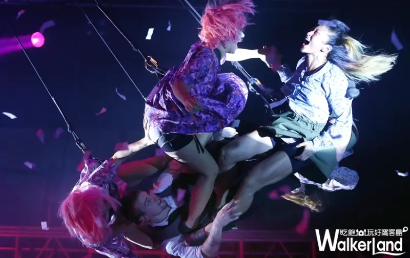 聯合數位文創/ WalkerLand窩客島整理提供