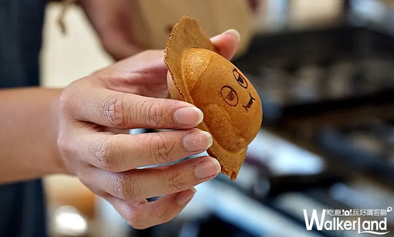 誠實君 / WalkerLand窩客島整理提供