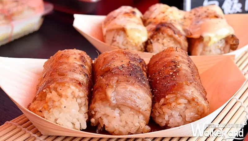 高雄漢神巨蛋日本美食展「YOSAKOI大祭典第二回」 / WalkerLand窩客島提供