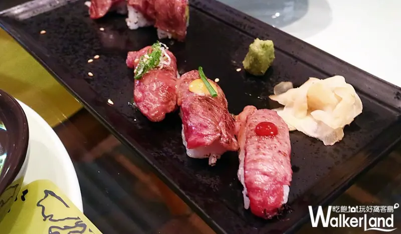 the kitchen table西餐廳 / WalkerLand窩客島提供