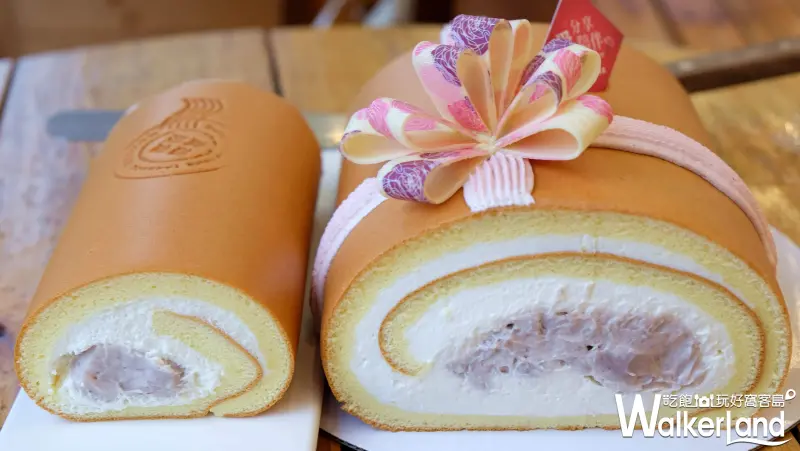 亞尼克 芋泥生乳捲/ WalkerLand窩客島提供
