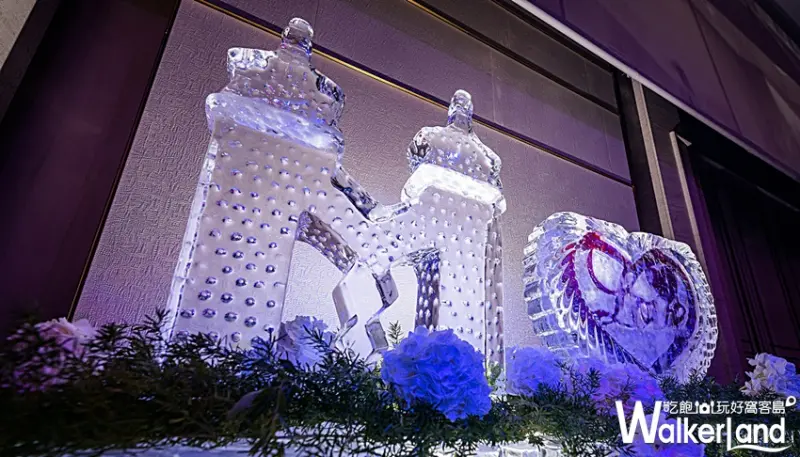 台北美福 / WalkerLand窩客島提供