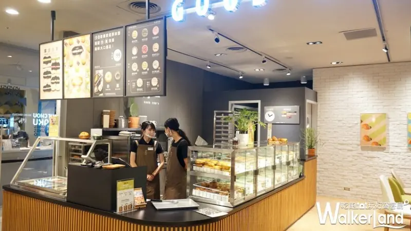 好丘貝果 / WalkerLand窩客島提供