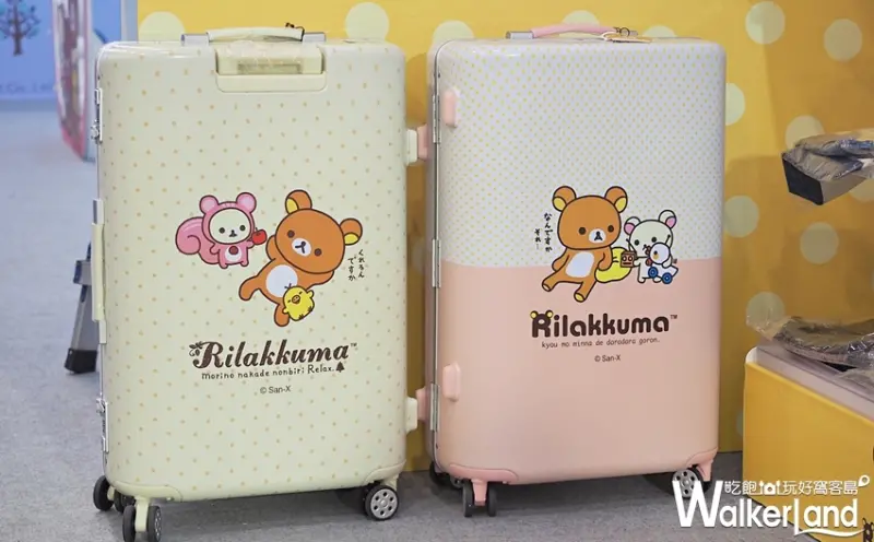 拉拉熊快閃店 / WalkerLand窩客島提供