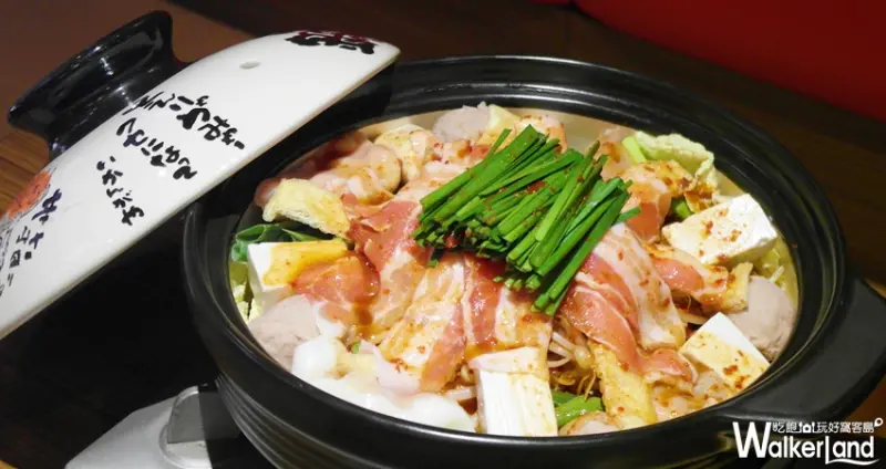 AKAKARA赤味噌火鍋