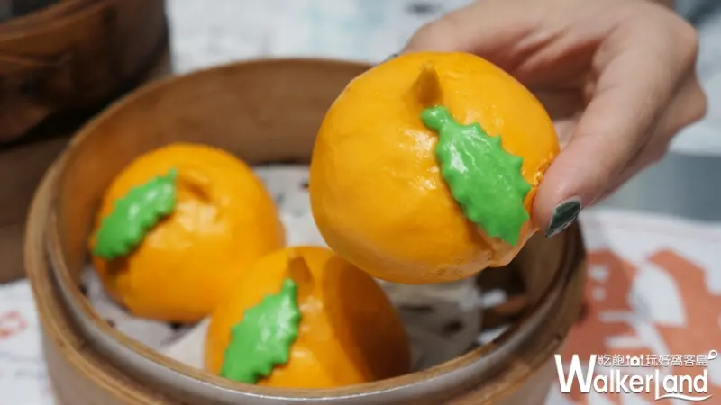 點點心 / WalkerLand窩客島提供