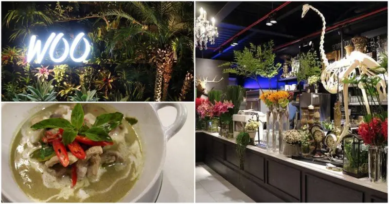 高雄鼓山區=<食>WOO CAFE~來自清邁原封不動的浮誇系餐廳＊餐點也好浮誇的合我胃口＊吃上兩盤白飯不是問題=