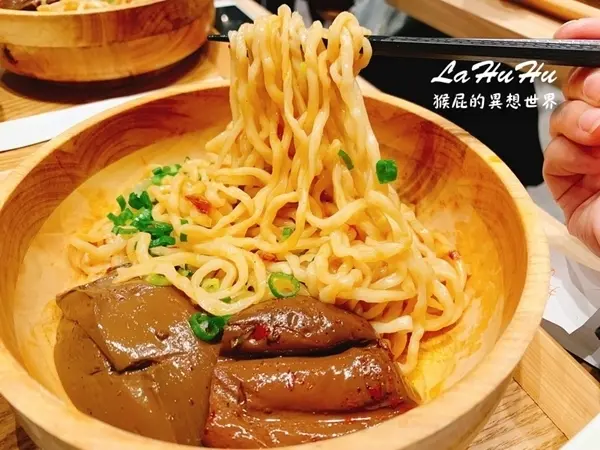 美食窩客 猴屁 曾在「Lahuhu(永和四號公園店)」