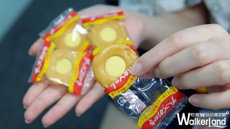 JASONS「日本美食節」 / WalkerLand窩客島提供