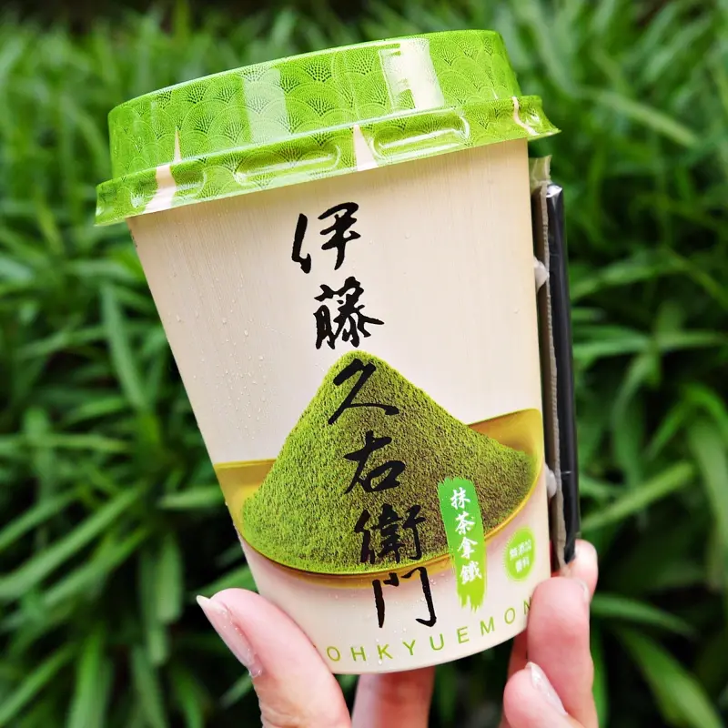 抹茶控要嗨了！京都老店「伊藤久右衛門」聯手7-ELEVEN獨家推出「宇治抹茶拿鐵」，再加碼拍照打卡享7.11折專屬優惠。
