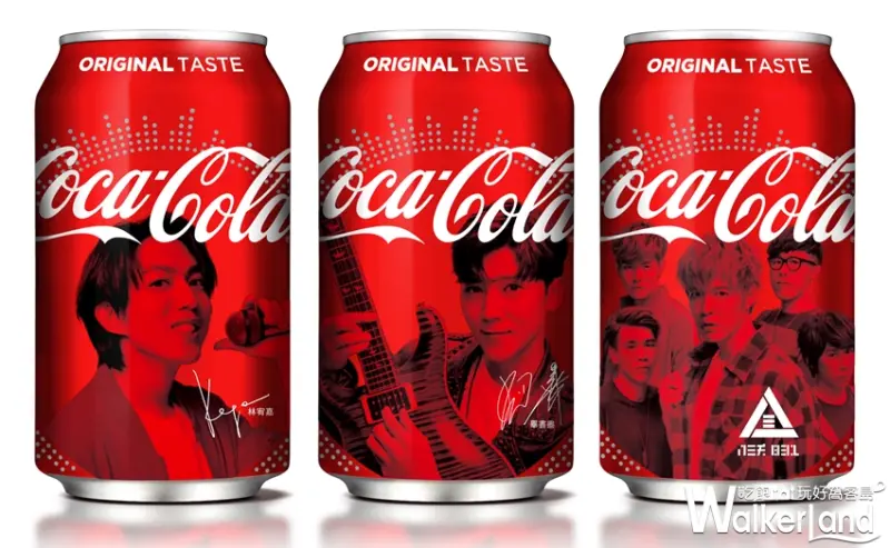 可口可樂 / WalkerLand窩客島提供