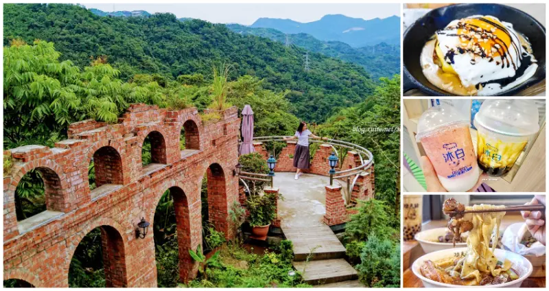 新店美食/ WalkerLand窩客島整理提供 未經許可不可轉載