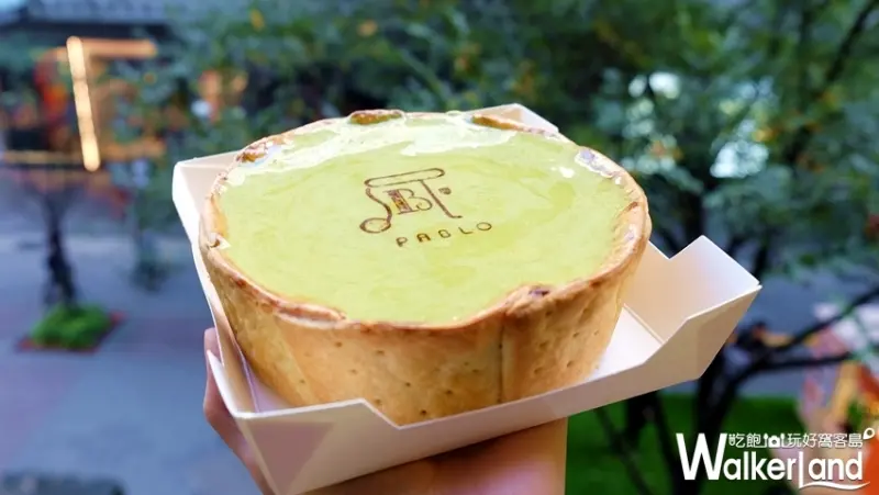 半熟起司塔PABLO / WalkerLand窩客島提供