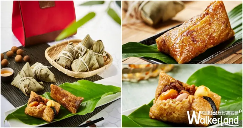 王朝大酒店 /  WalkerLand窩客島整理提供