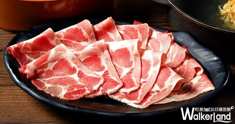 這一小鍋 /WalkerLand 窩客島整理提供