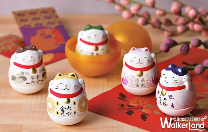 HOLA特力和樂 / WalkerLand窩客島整理提供