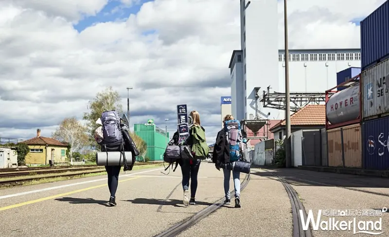 Red Bull Can You Make It?