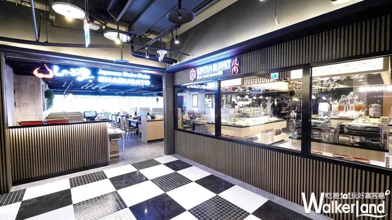 大直ATT燒烤火鍋吃到飽「KINTAN BUFFET&SHABUSATO」 / WalkerLand窩客島提供