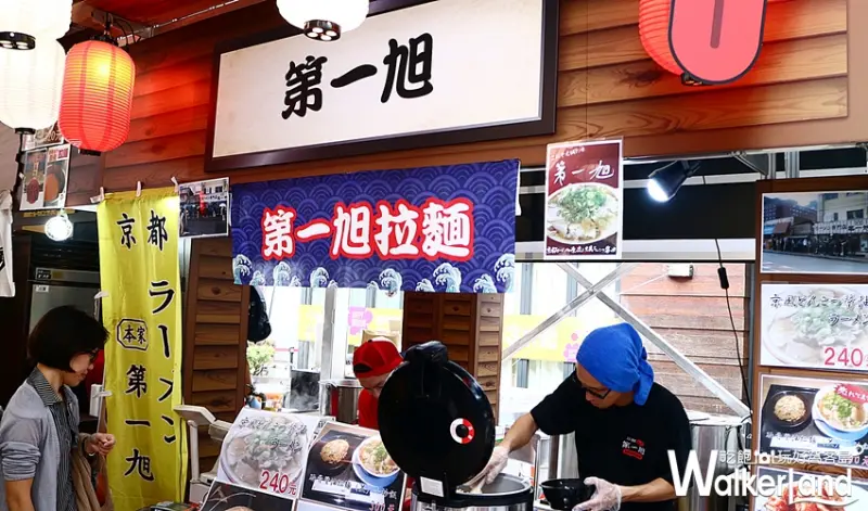 新光三越【第七回日本商品展】