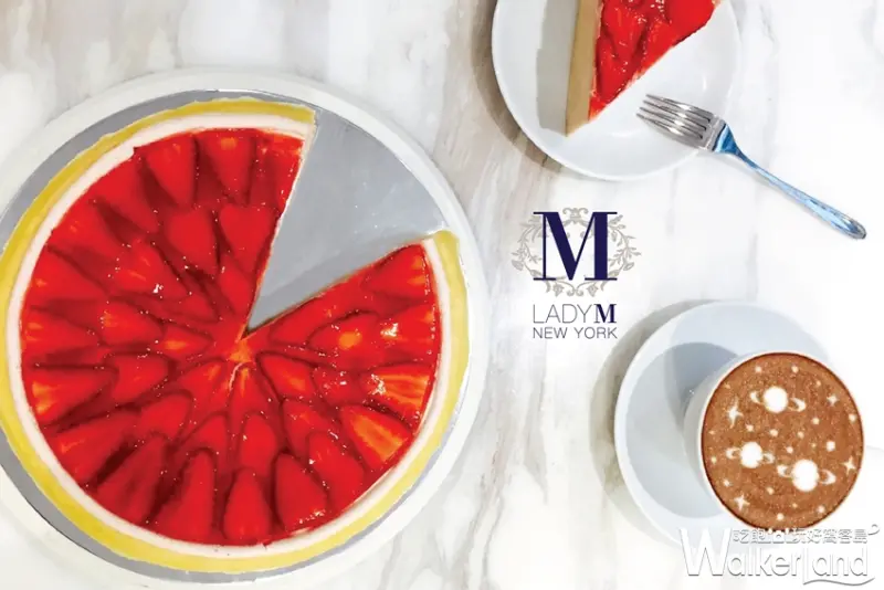 Lady M 草莓千層蛋糕/ WalkerLand窩客島提供